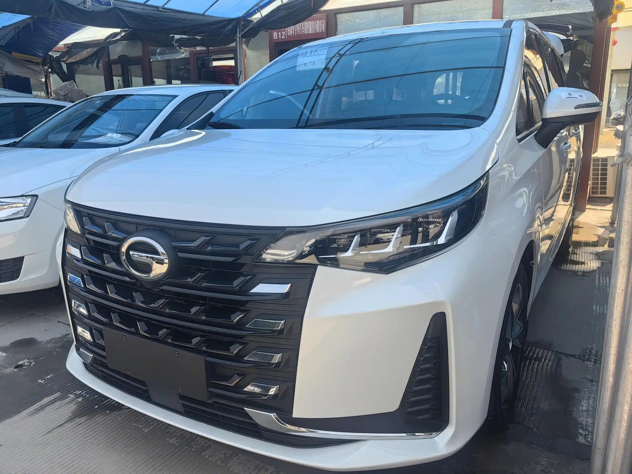 TRUMPCHI M6 2021