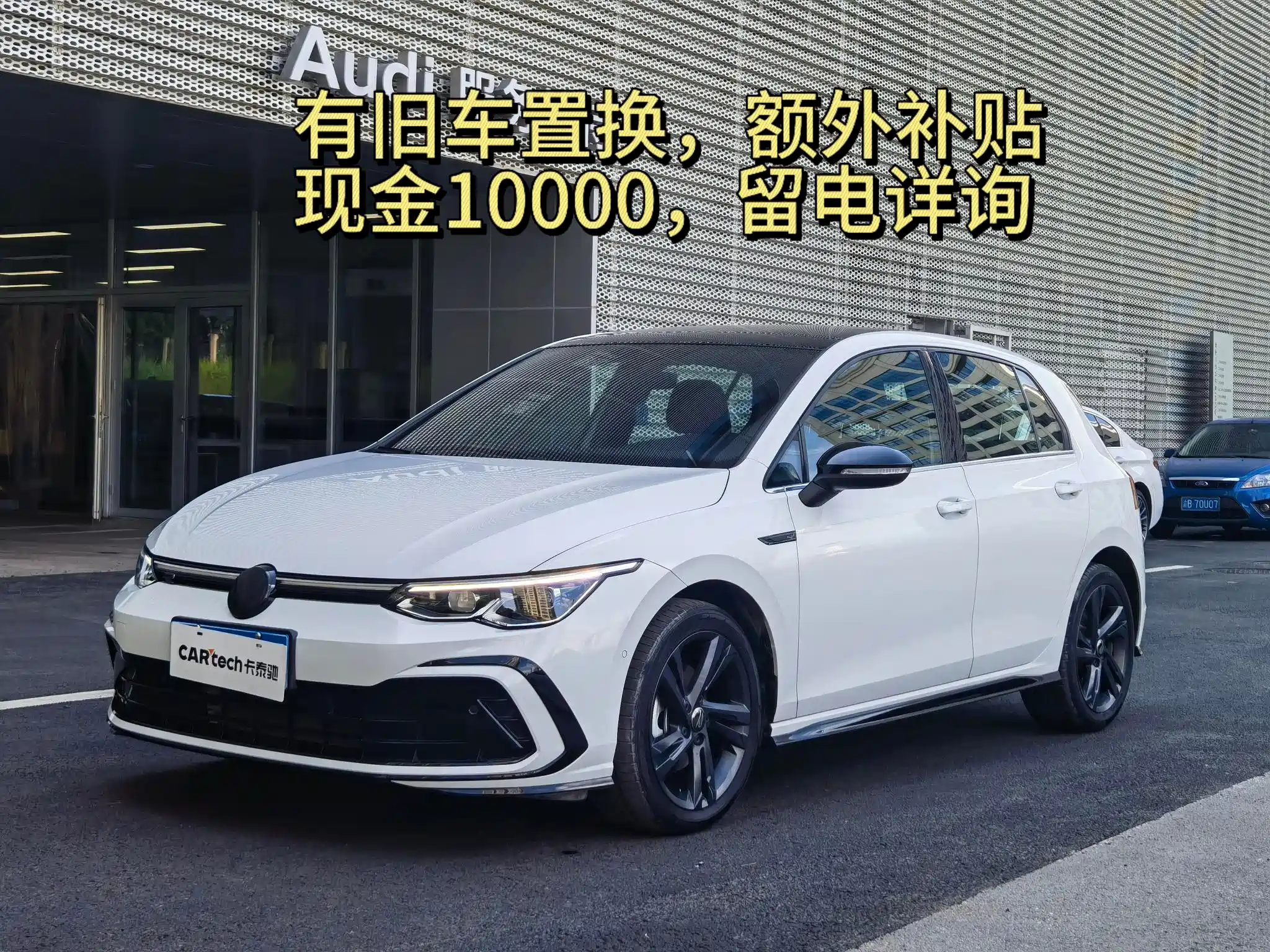 VOLKSWAGEN GOLF 2023