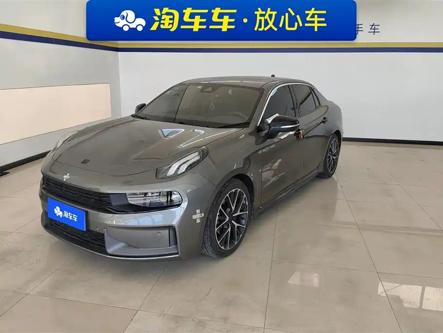 LYNK 03 2022