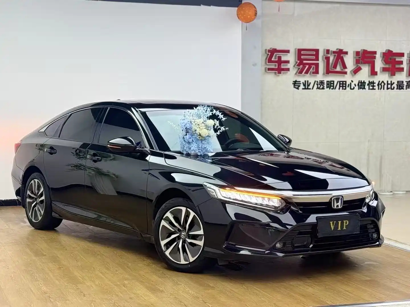 HONDA INSPIRE