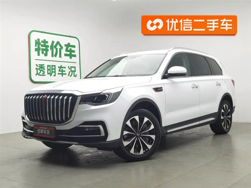 HONGQI HS7
