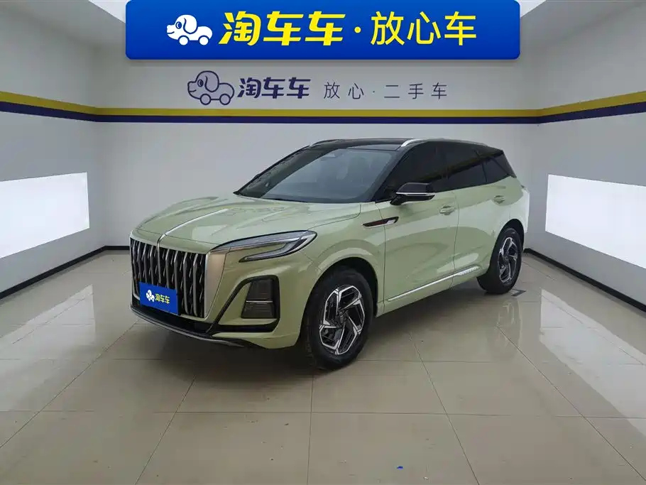 HONGQI HS3 2023