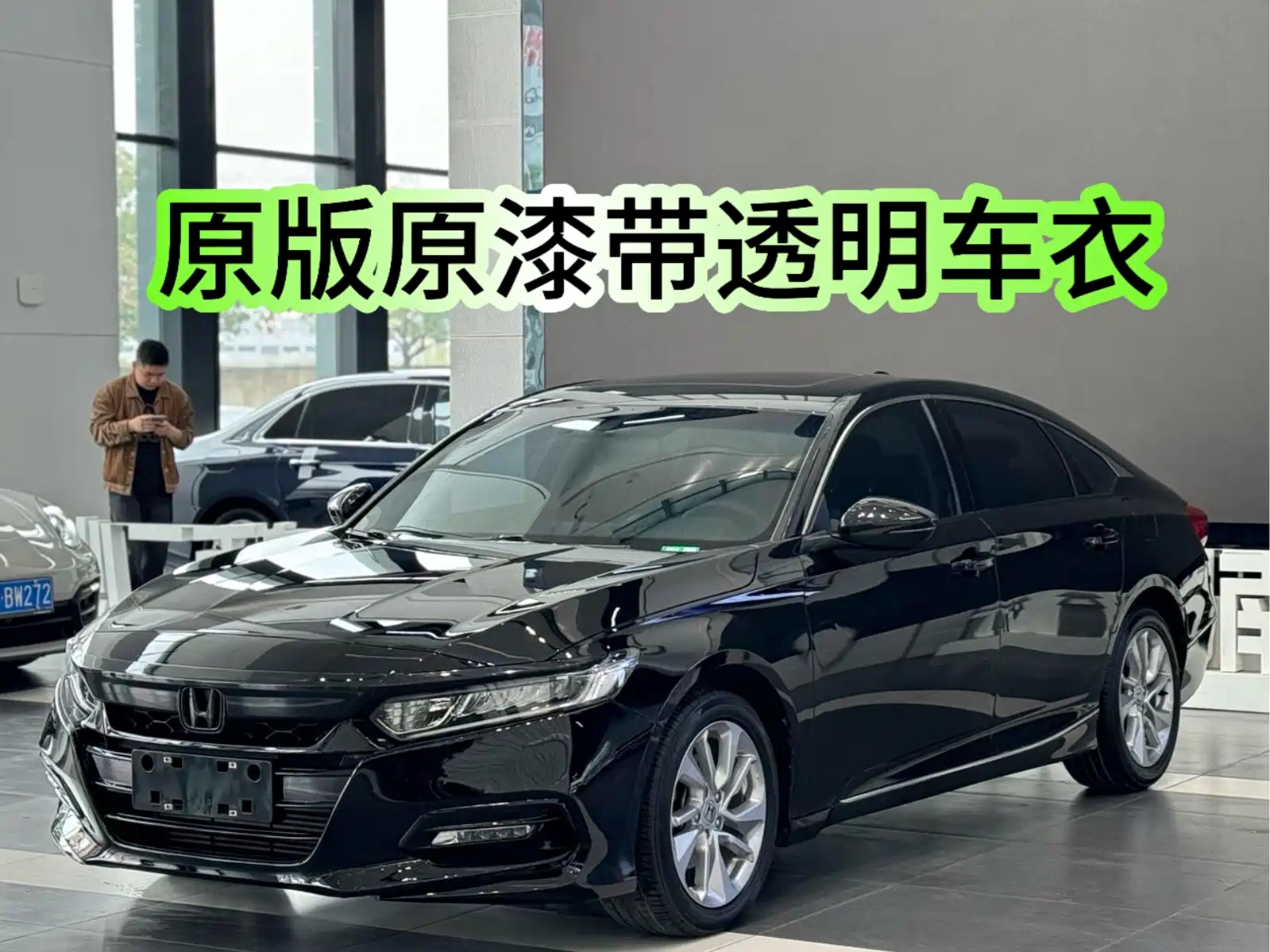 HONDA ACCORD 2018