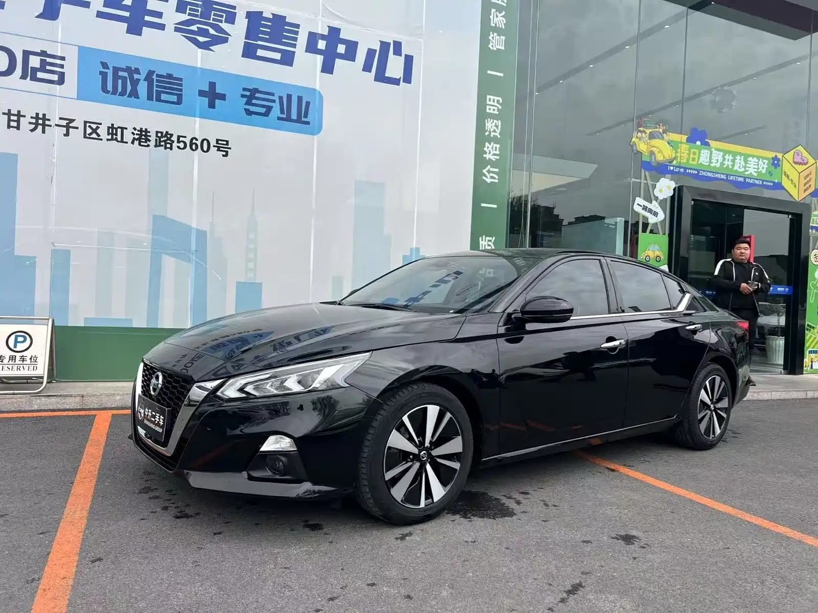 NISSAN TEANA 2021