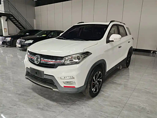 dongfeng scenery-s560