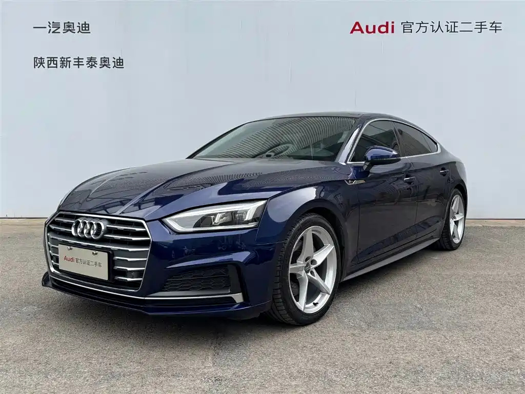 AUDI A5 2019