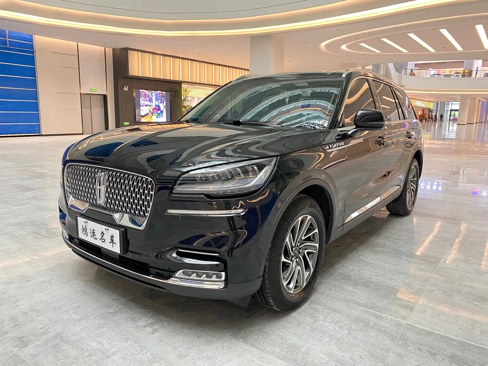 LINCOLN AVIATOR 2023