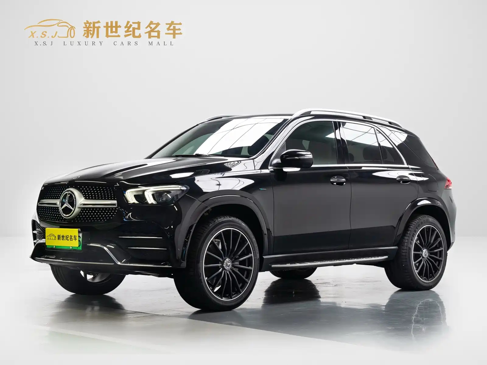 MERCEDES BENZ GLE NEW ENERGY 2021