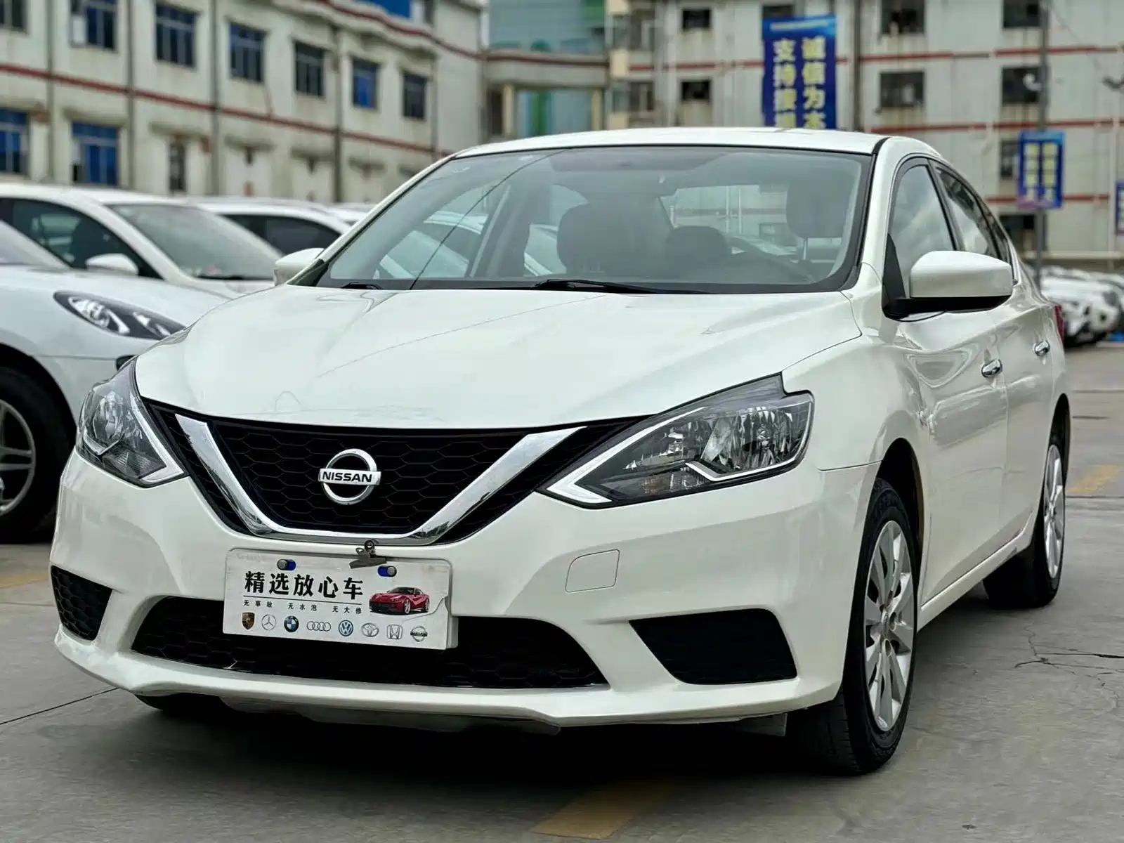 NISSAN SYLPHY 2022
