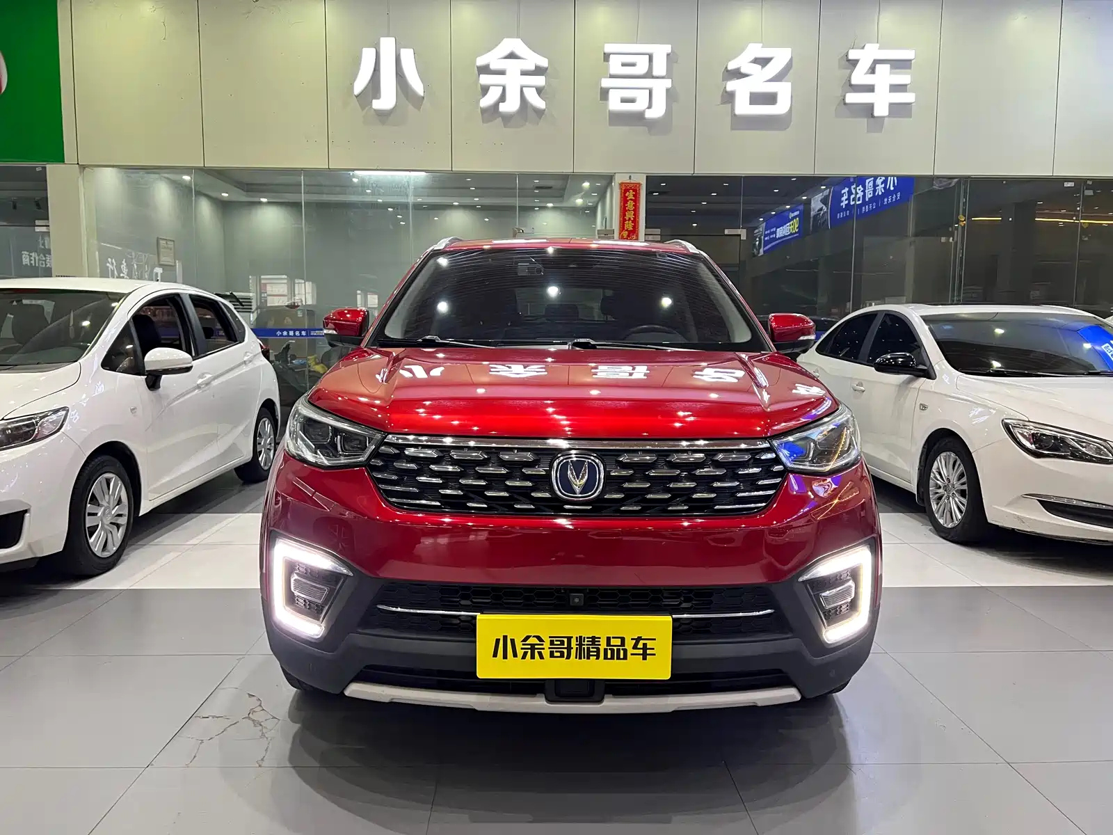 CHANGAN CS55 2019
