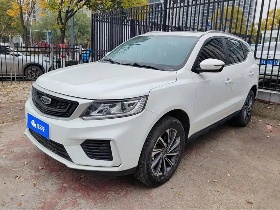GEELY AUTO VISION X6 2020