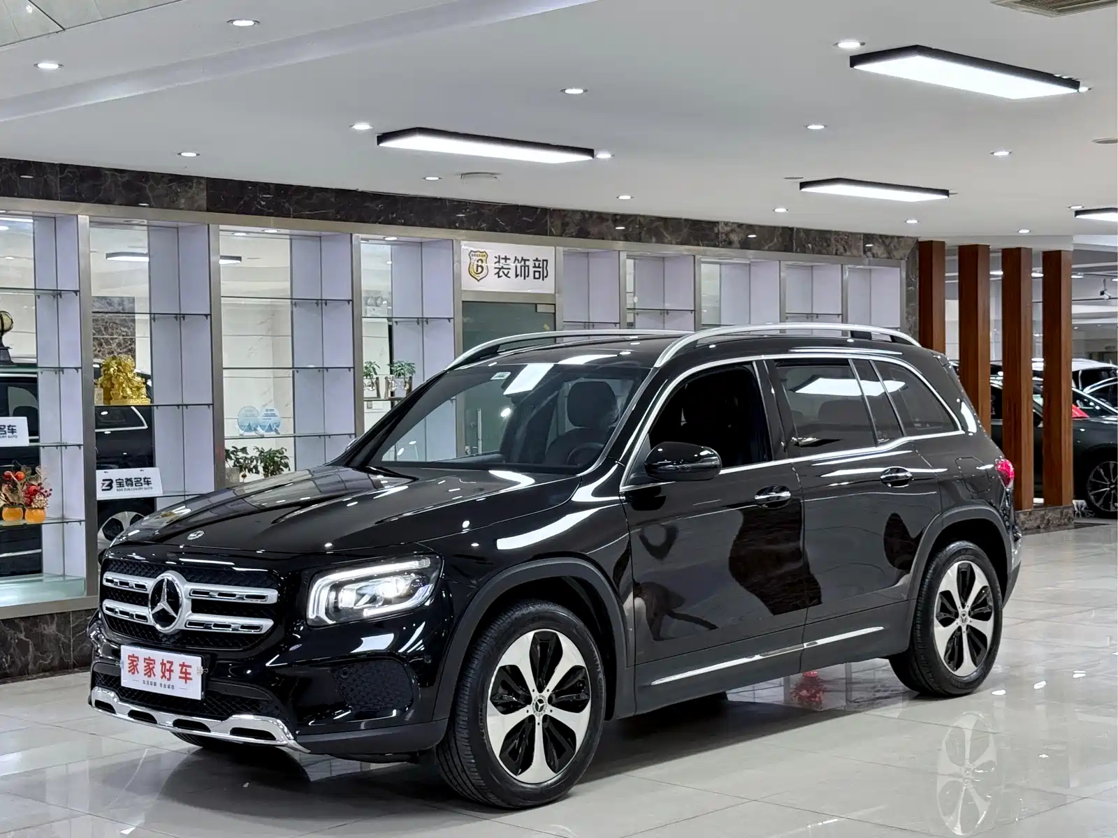 MERCEDES BENZ GLB 2023