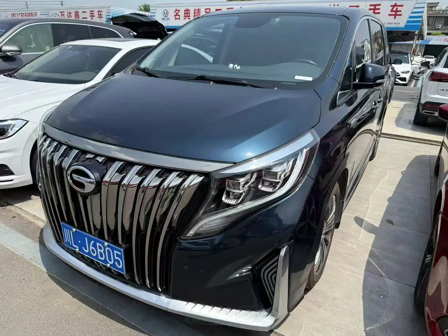 TRUMPCHI M8 2020
