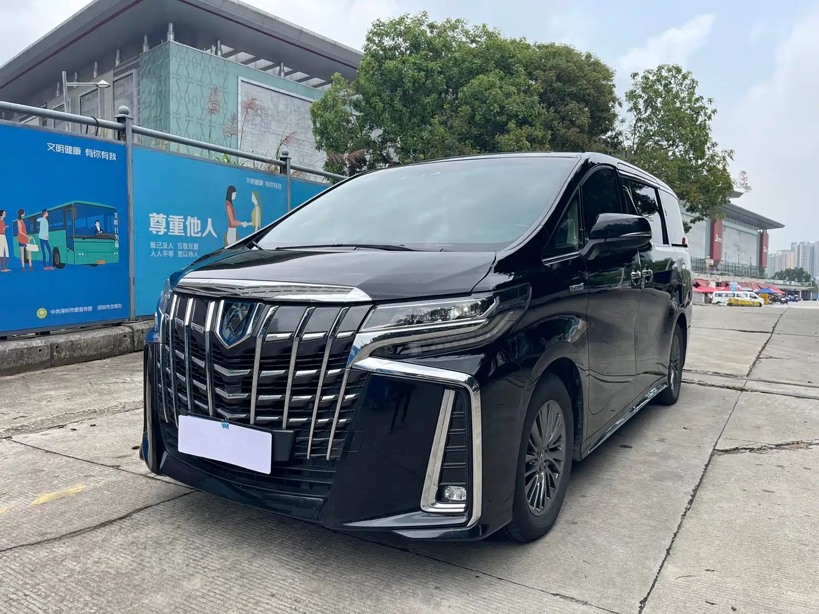 TOYOTA ALPHARD 2021