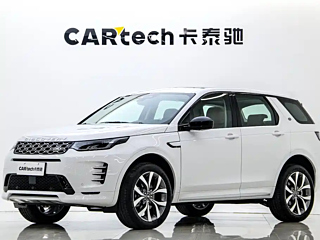 Заказать LAND ROVER DISCOVERY SPORT