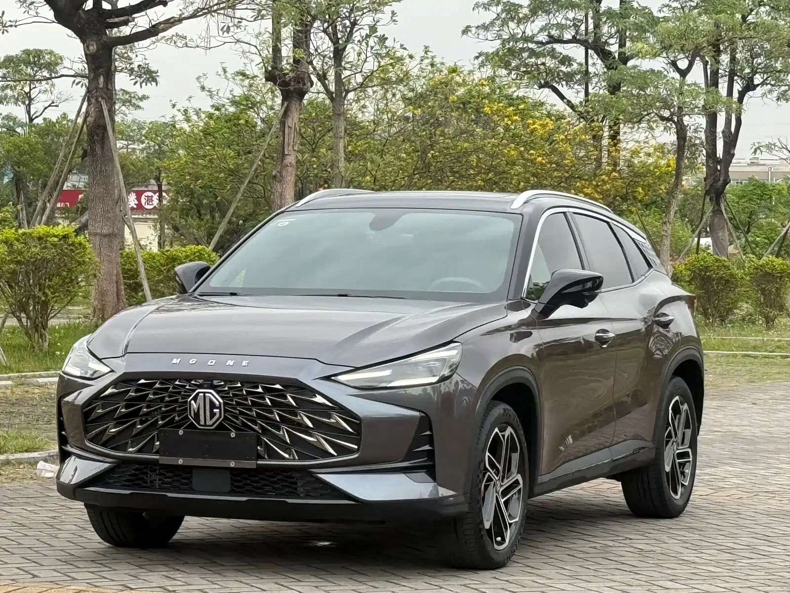 MG ONE 2022