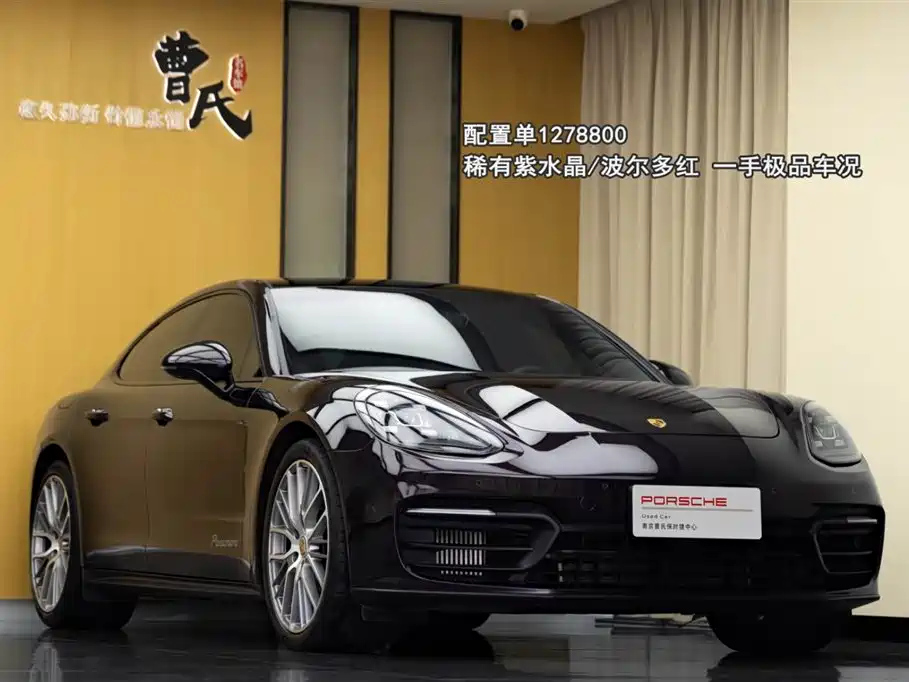 PORSCHE PANAMERA 2021