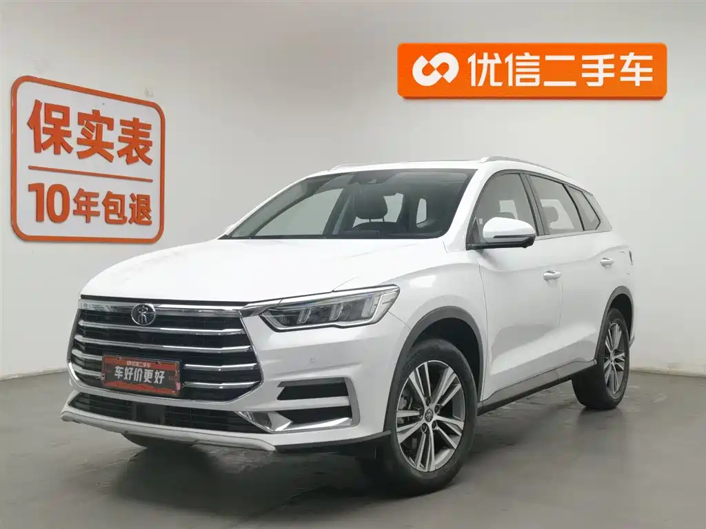 BYD SONG PRO 2019