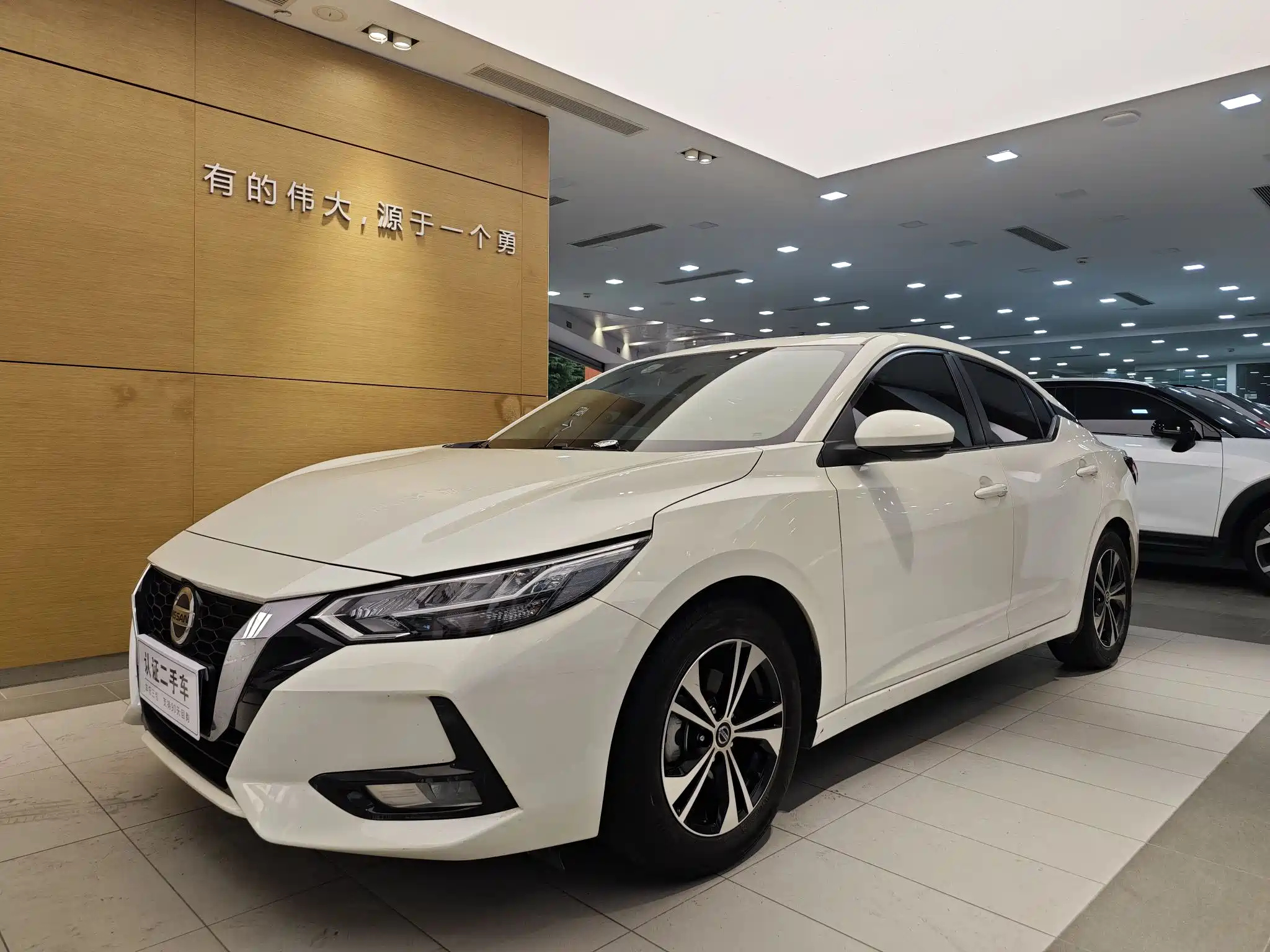 NISSAN SYLPHY 2021