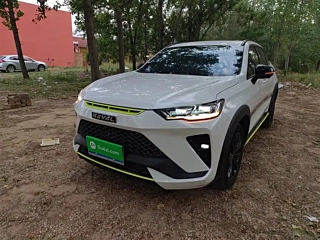 Купить