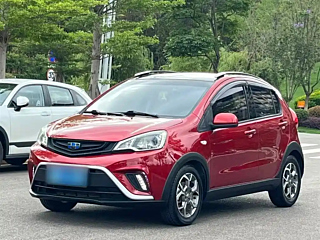 geely-auto vision-x1
