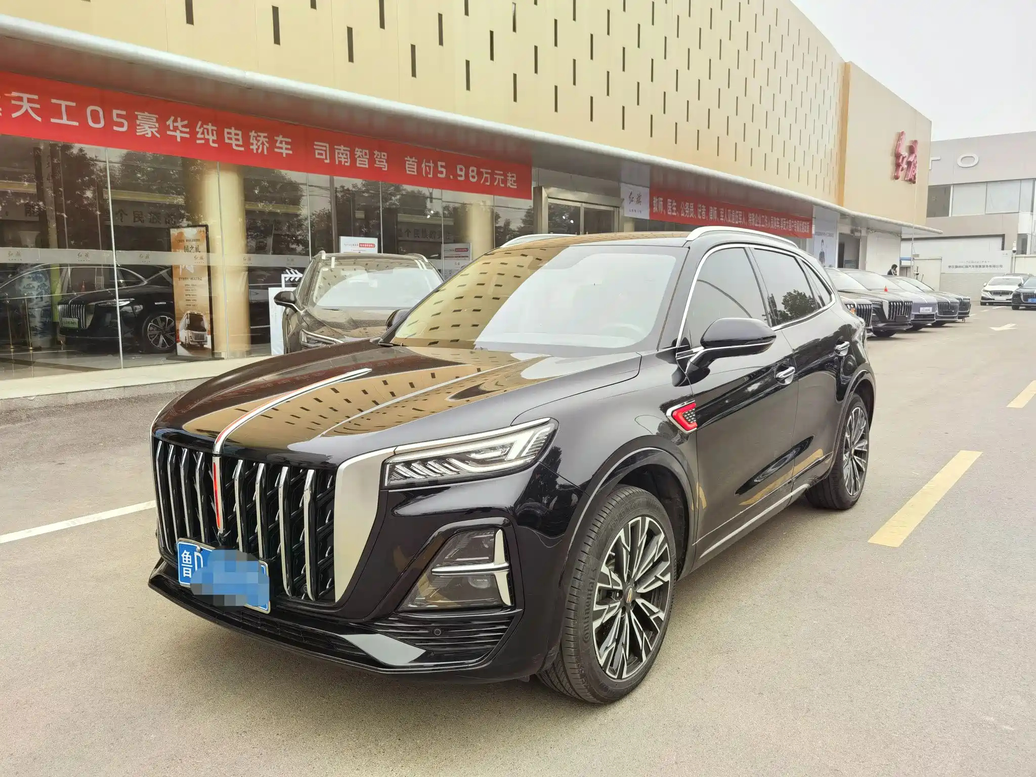 HONGQI HS5