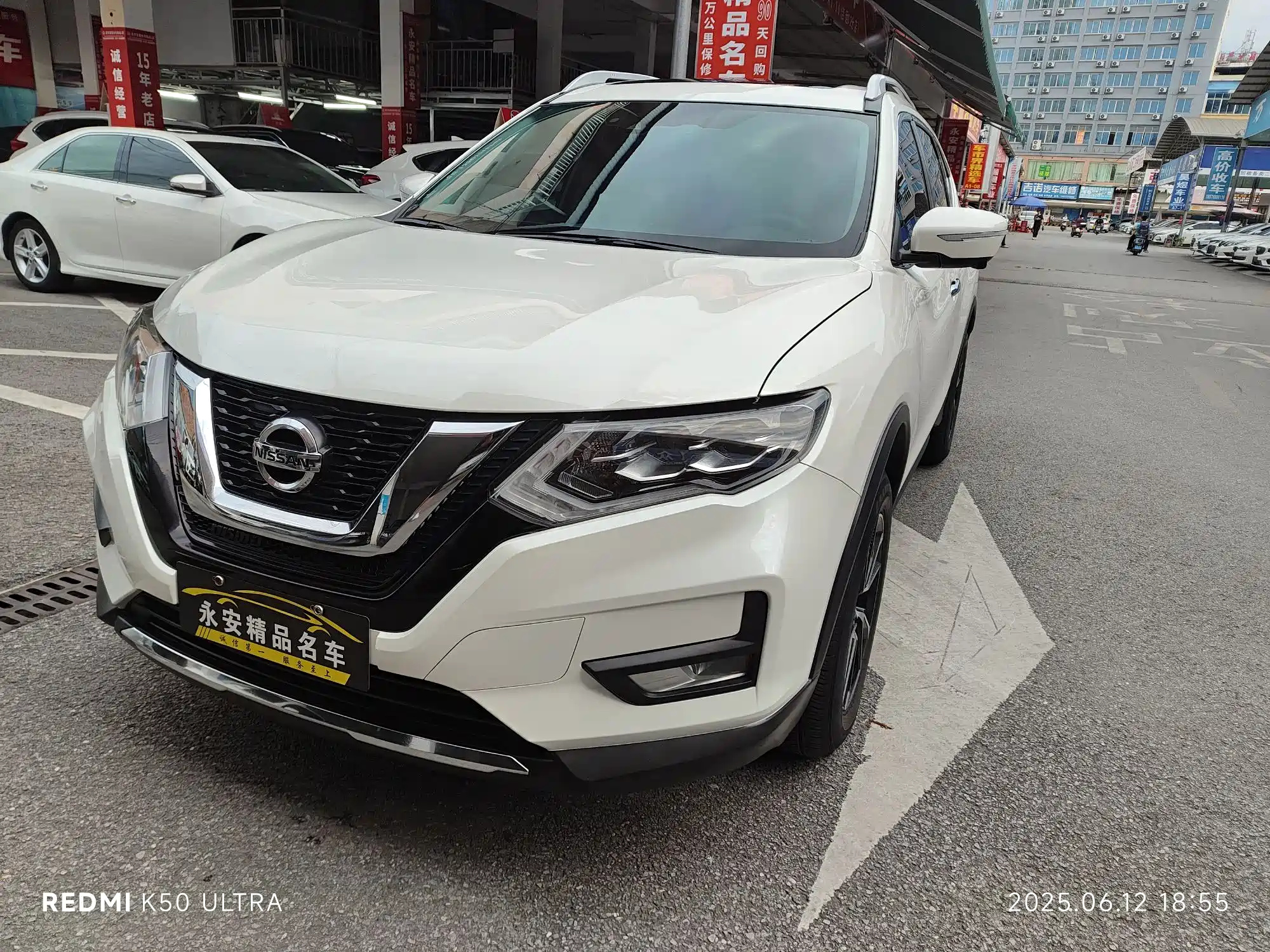 NISSAN X-TRAIL 2022