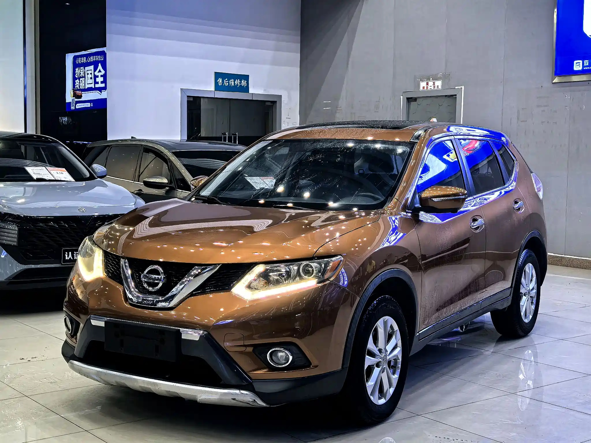 NISSAN X-TRAIL
