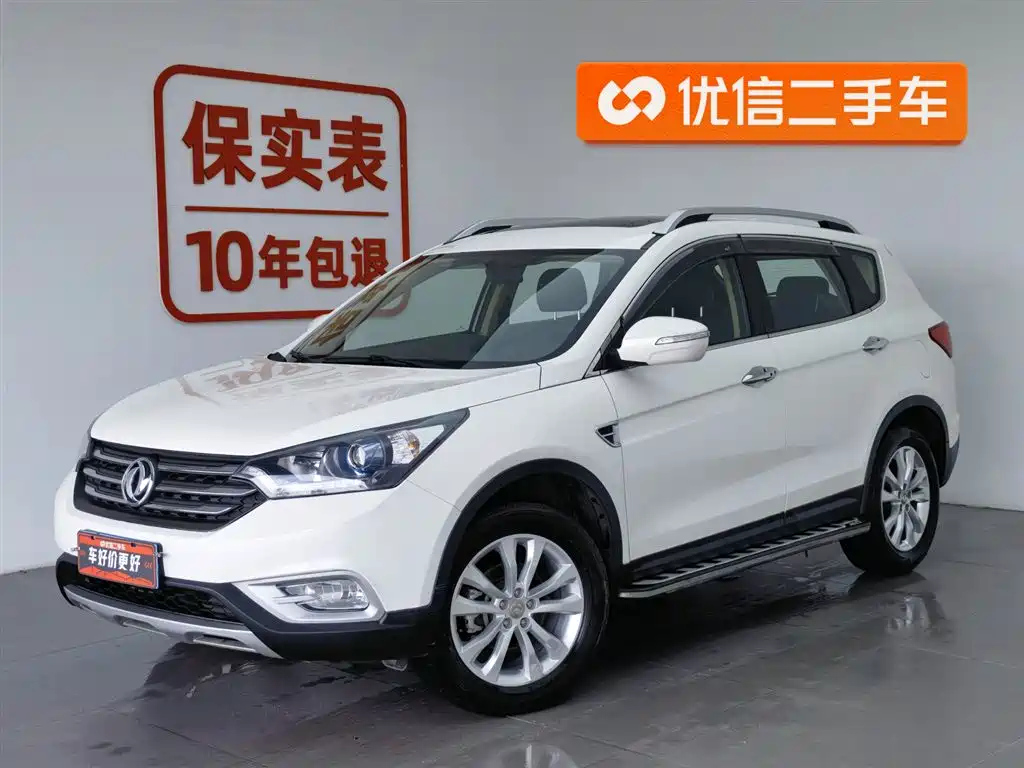 DONGFENG AEOLUS AX7 2015