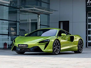 Заказать MCLAREN ARTURA