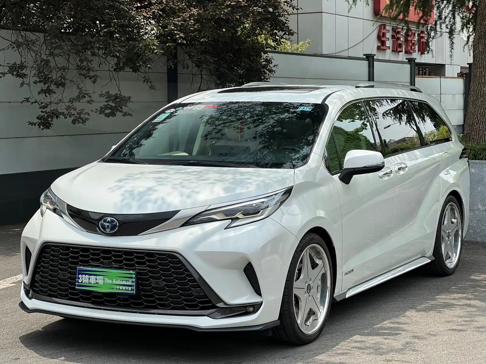 TOYOTA GRANVIA 2023