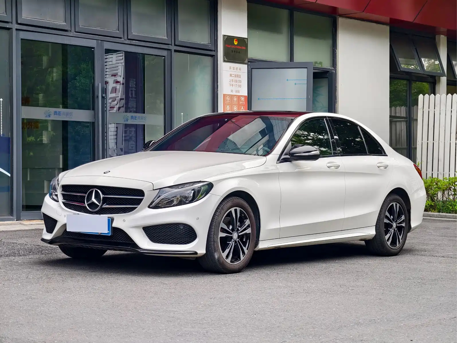 MERCEDES BENZ C-CLASS 2016