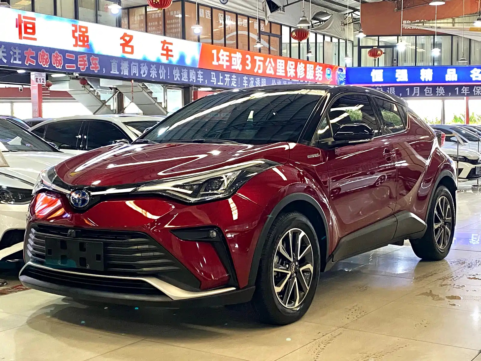 TOYOTA IZOA 2021
