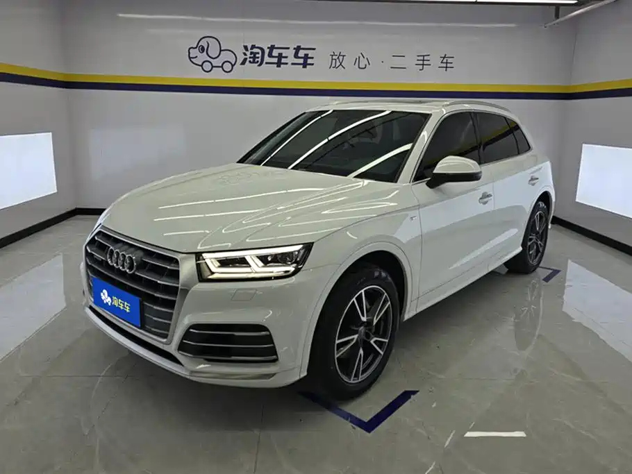 AUDI Q5L 2020