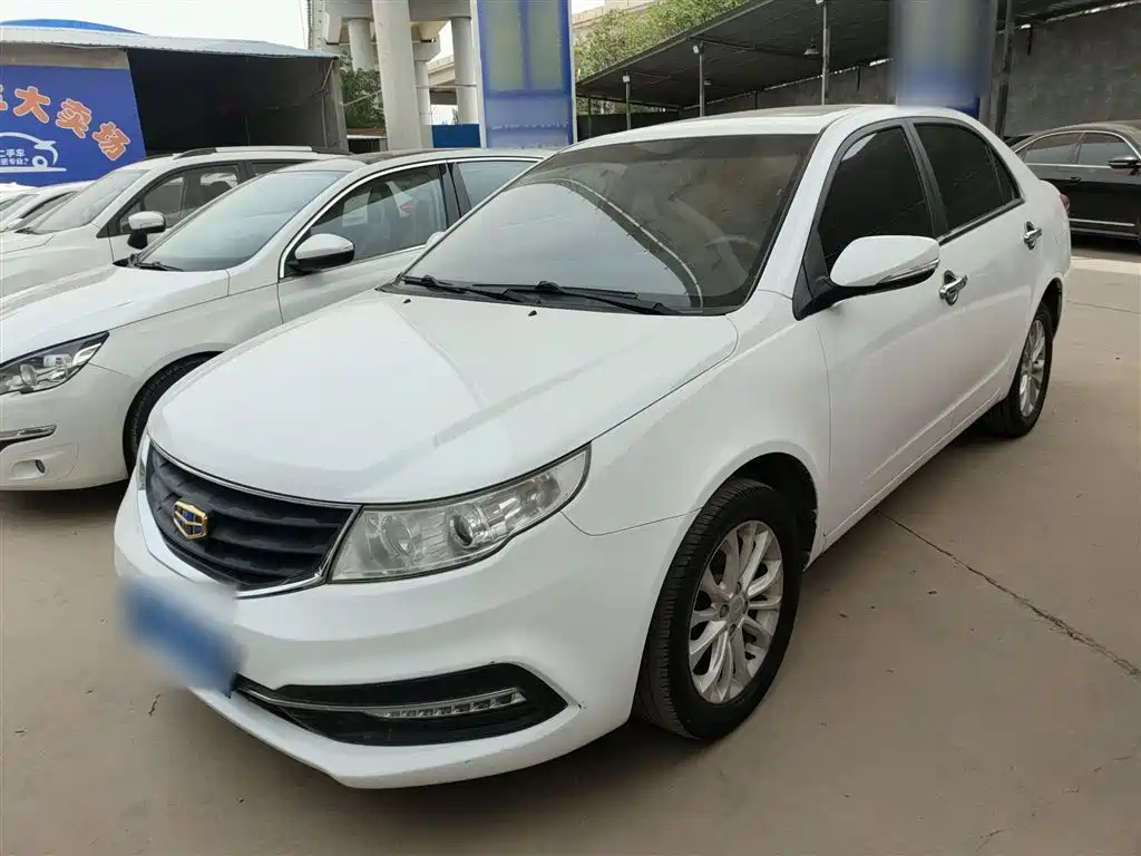 GEELY AUTO VISION 2015