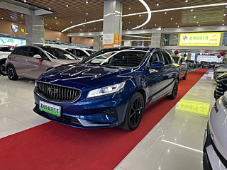 Купить