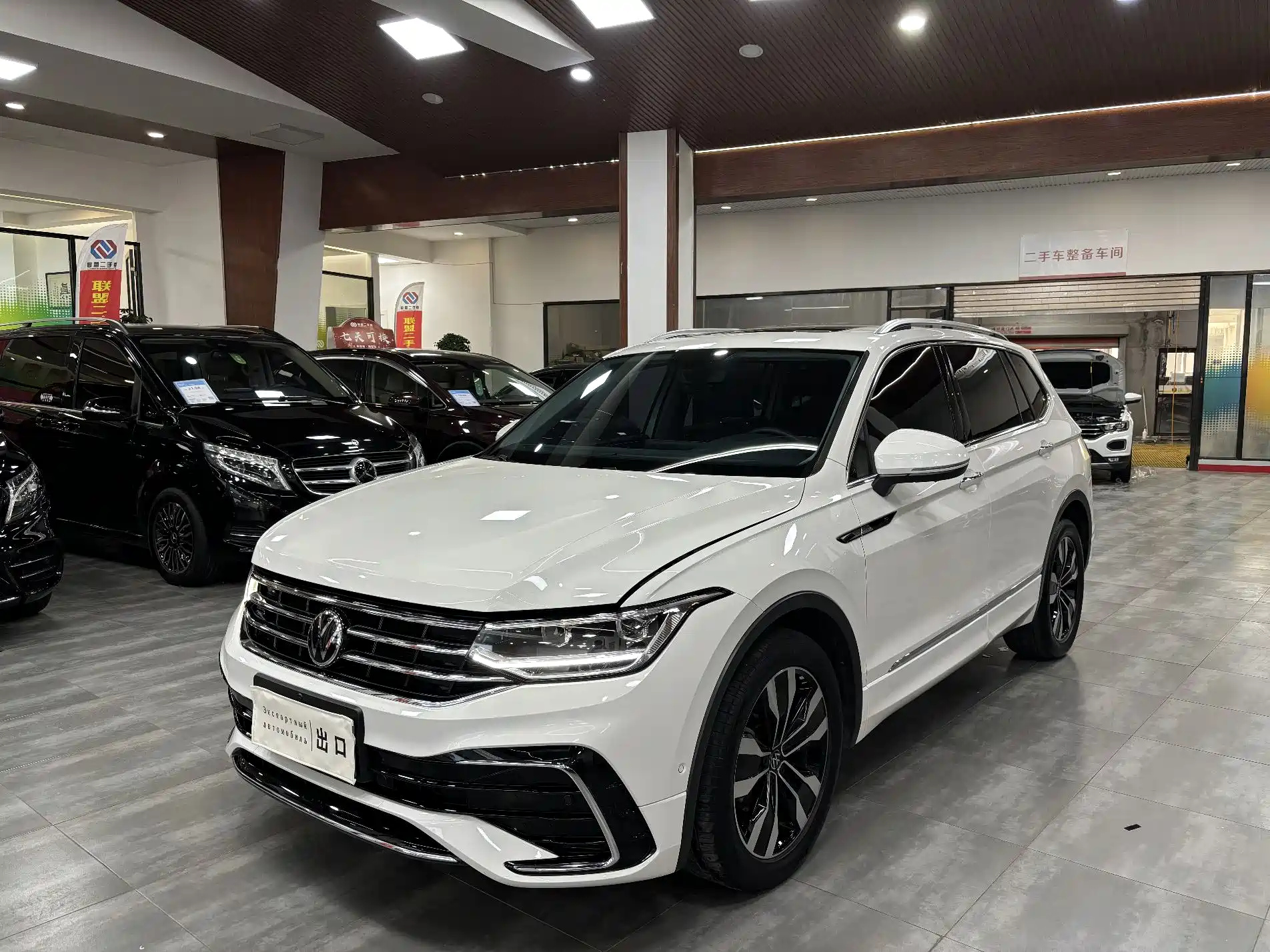 VOLKSWAGEN TIGUAN L 2022