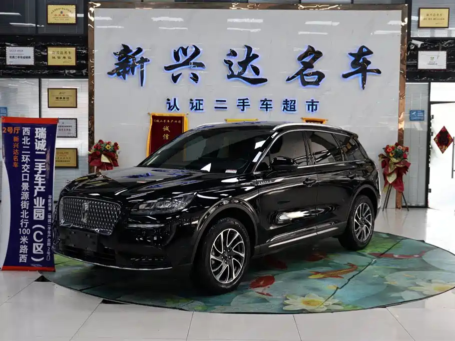 LINCOLN ADVENTURER 2022