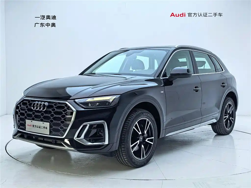 AUDI Q5L 2024