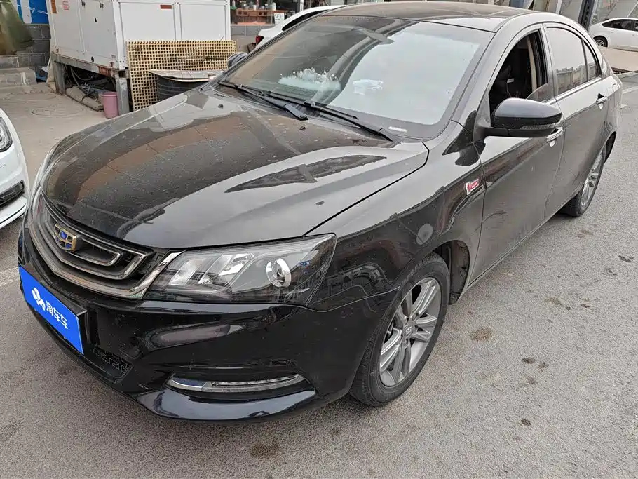 GEELY AUTO EMGRAND 2017