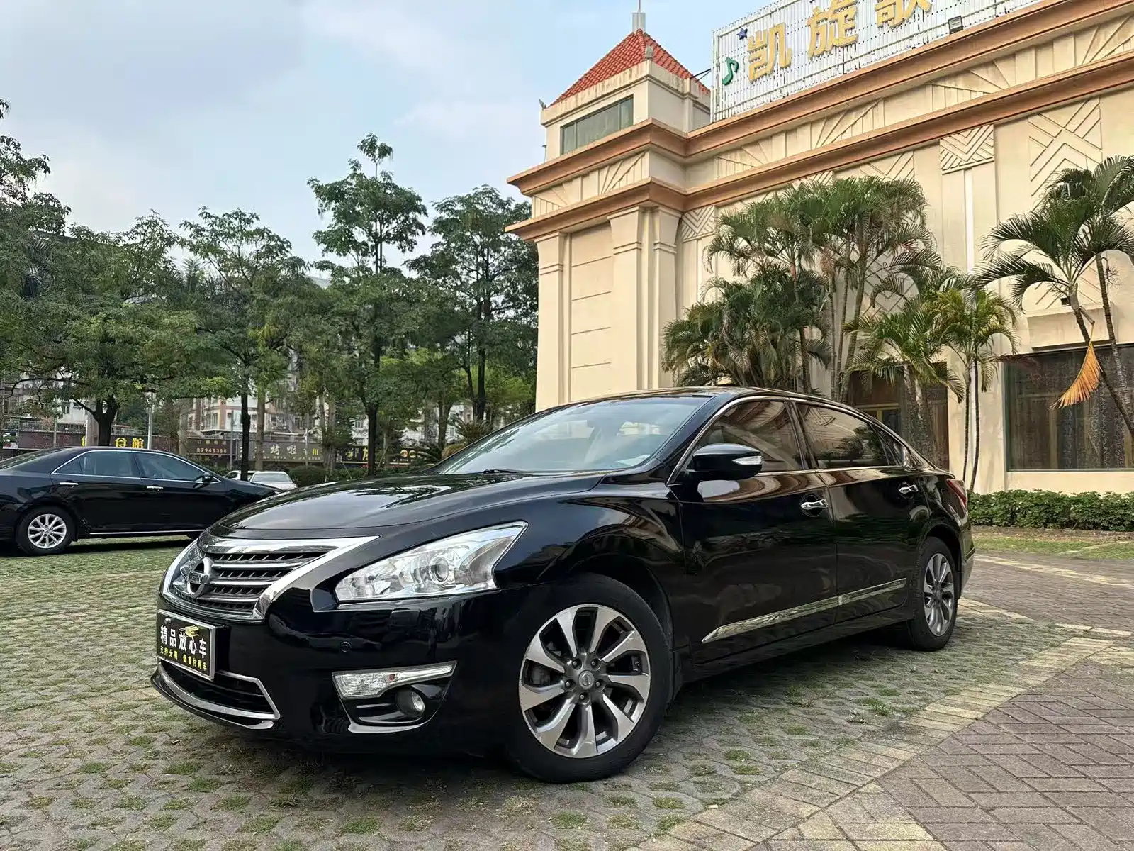 NISSAN TEANA 2014