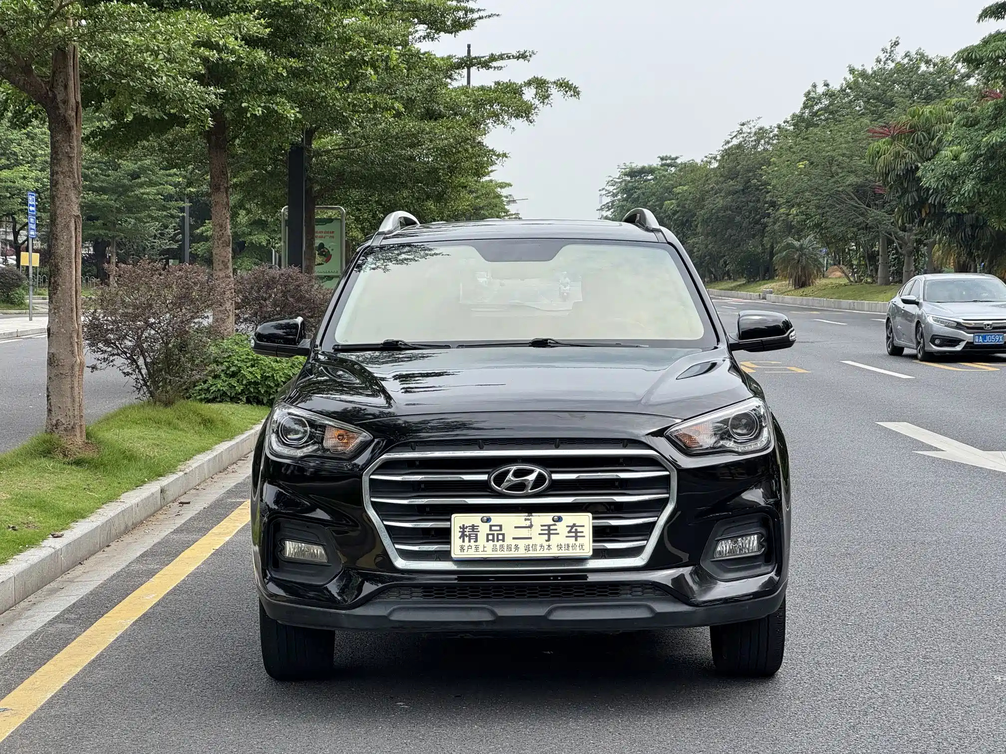HYUNDAI BEIJING HYUNDAI IX35 2019