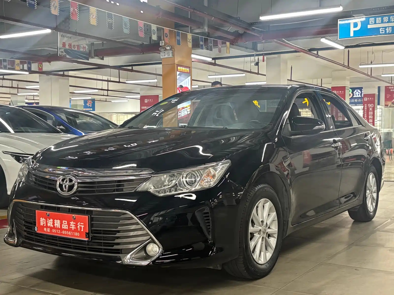 TOYOTA CAMRY 2015