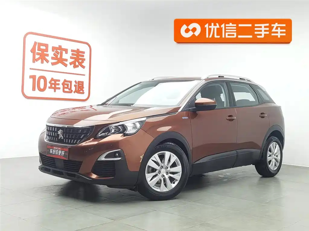 PEUGEOT 4008 2018
