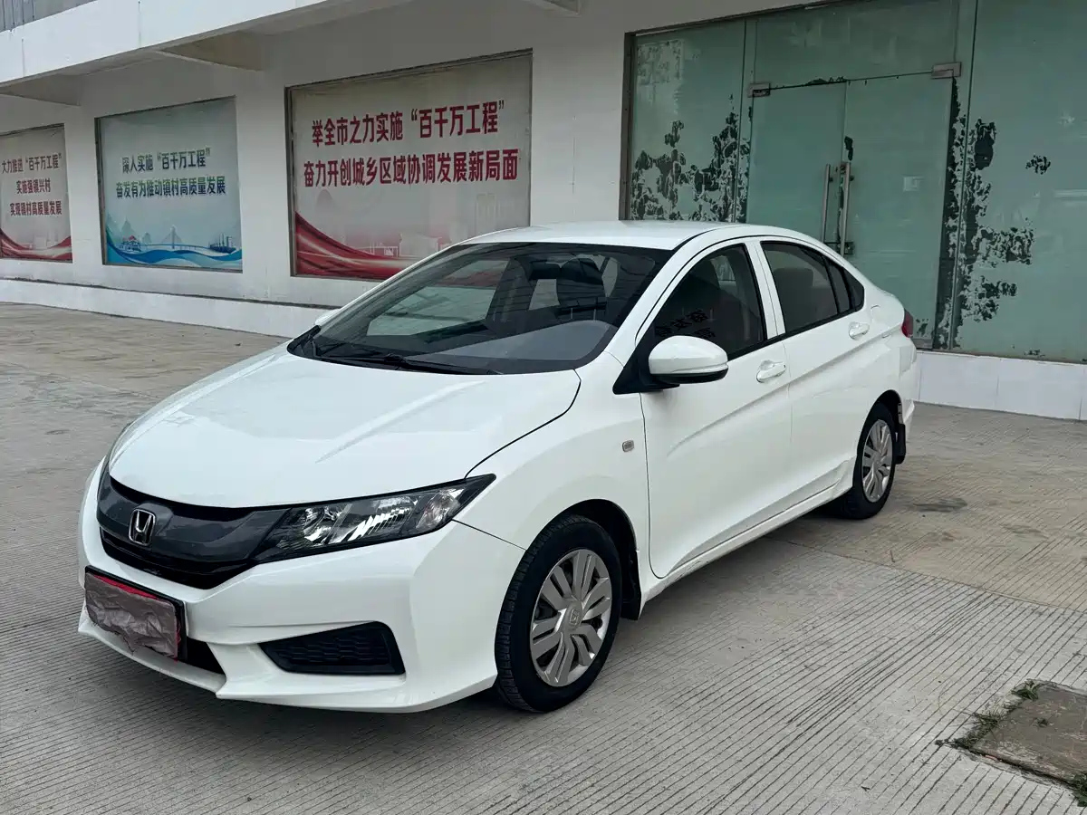 HONDA CITY 2017