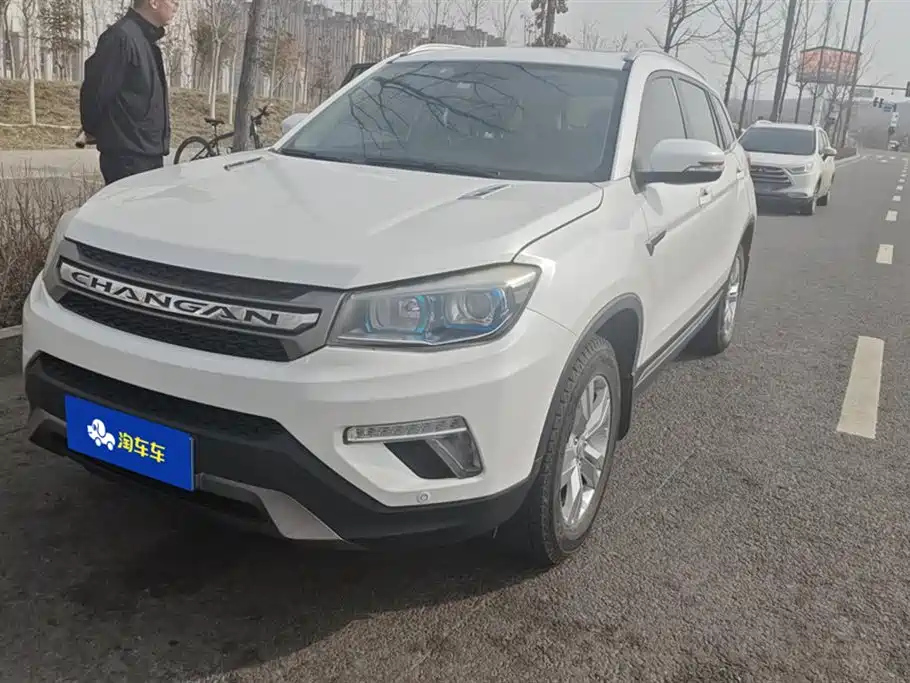 CHANGAN CS75 2017