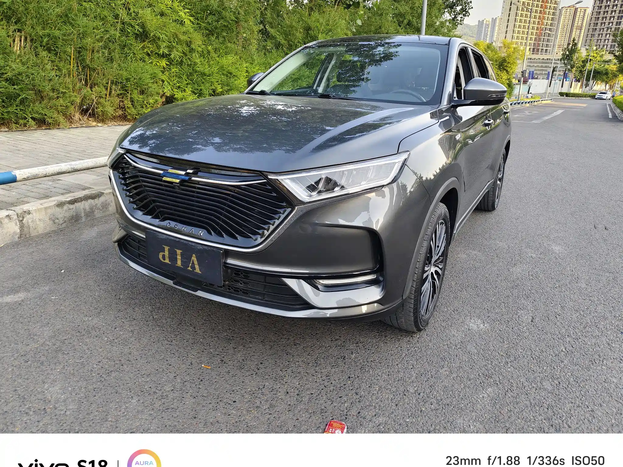 CHANGAN OSHAN X7 2020