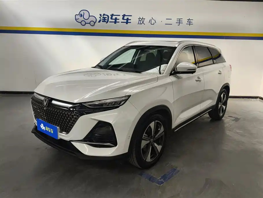 CHANGAN X7 PLUS 2024