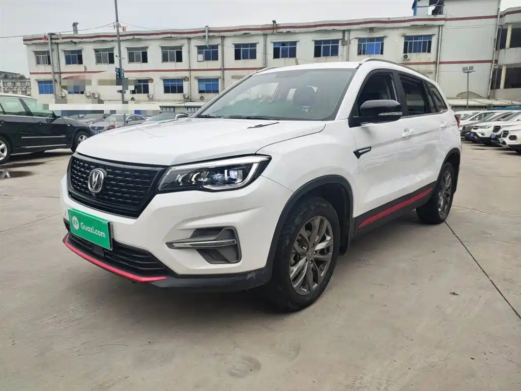 CHANGAN CS75 2021