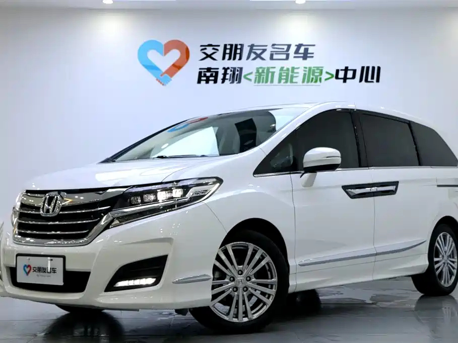 HONDA ALISON 2016